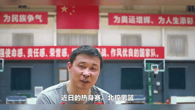 华体会官网-重庆男篮遭遇惊险逆转，遗憾失利