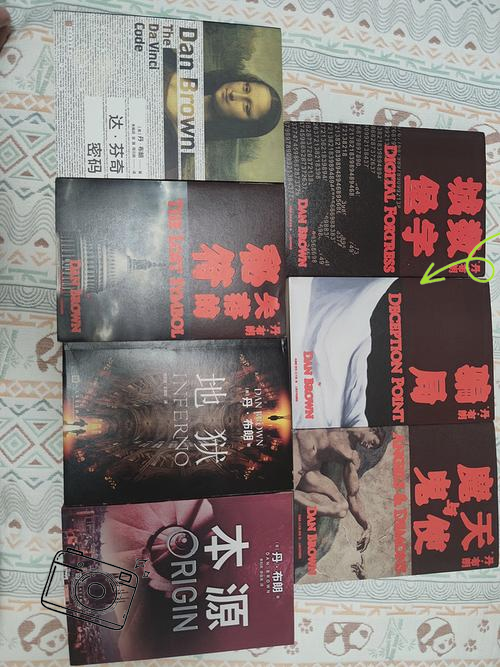 -达人解密！意大利赛事奥秘解析，悬疑不断上演的简单介绍
