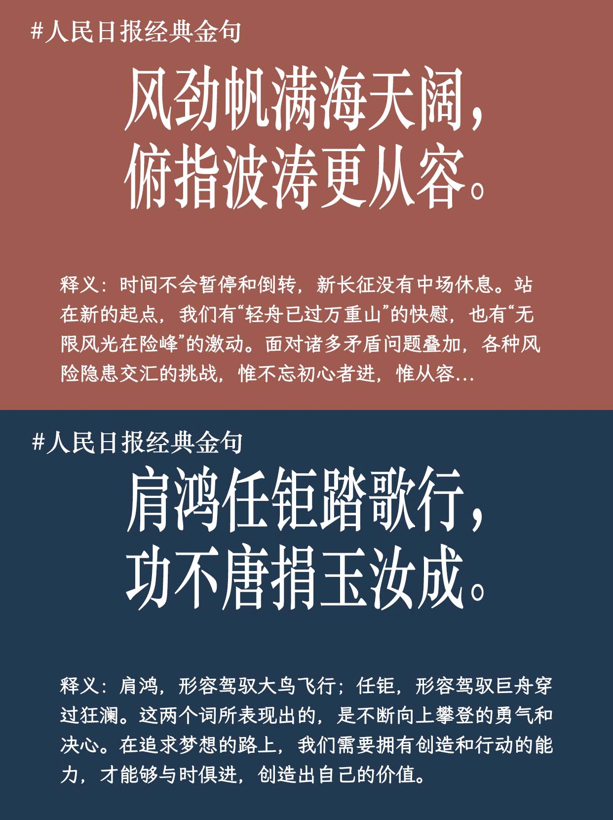 华体会体育官网-老鹰大胜奇才,价值出色主客交锋趋向稳定的简单介绍