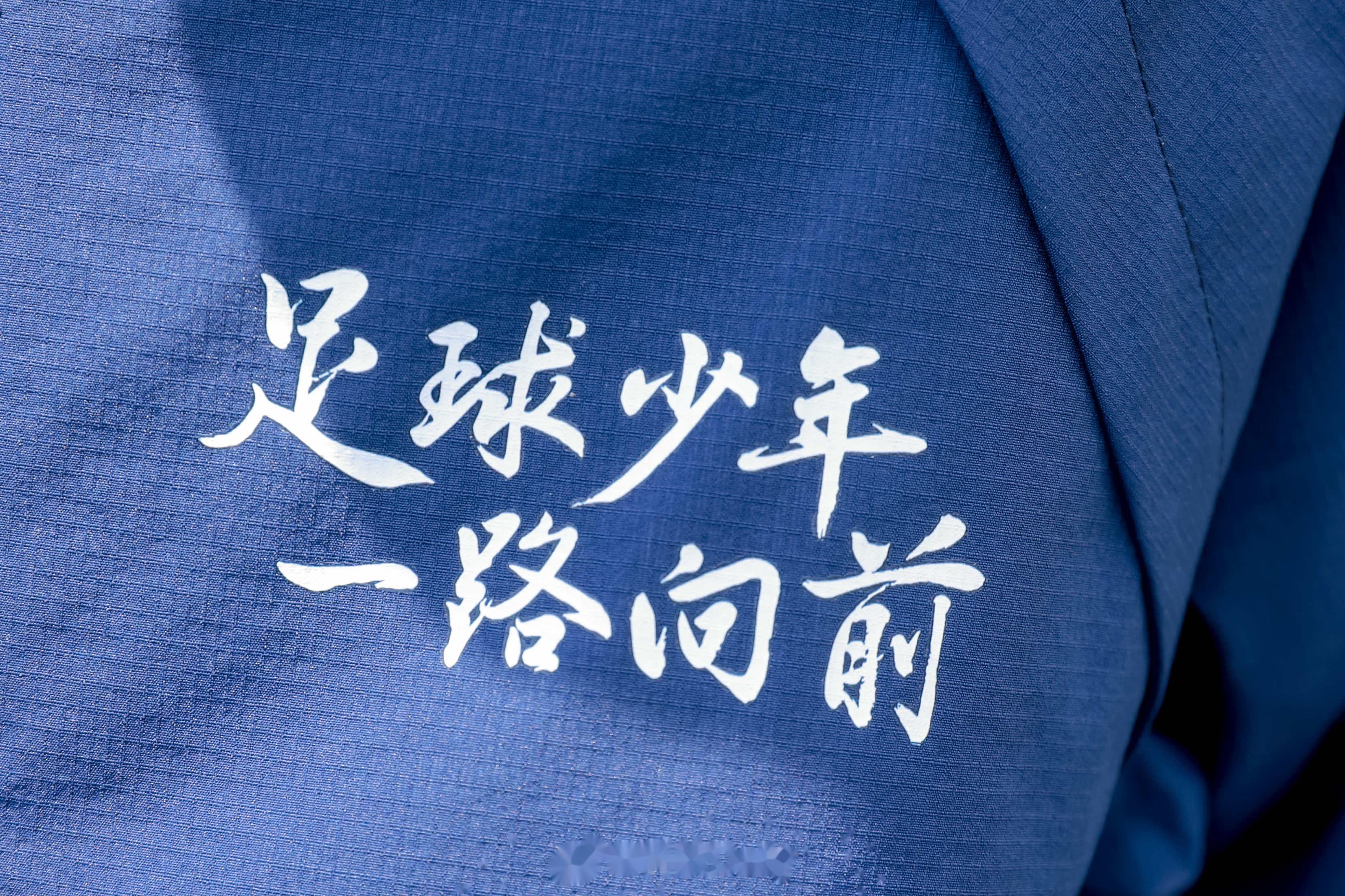 华体会官方-包含精英逐鹿！国内足球联赛强队争霸一触即发的词条