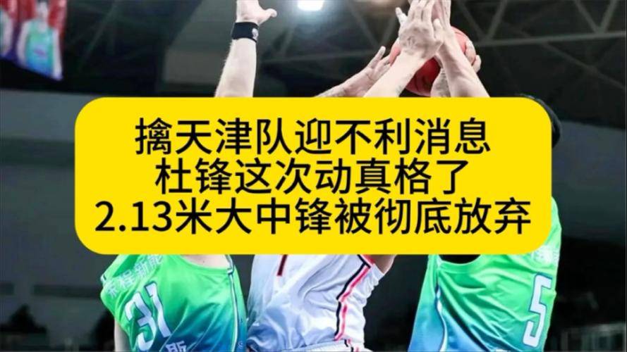 华体会app下载入口-莱加内斯主场不敌，遭受联赛连败的简单介绍