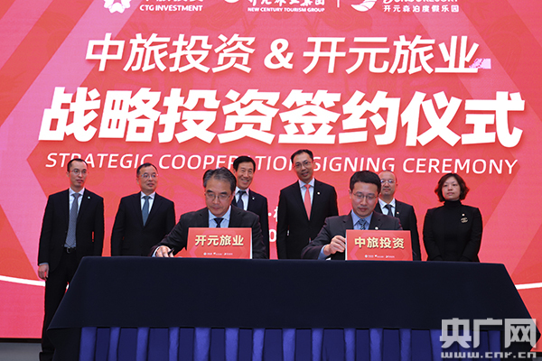 关于重磅交易完成，球队实力大增提振信心的信息